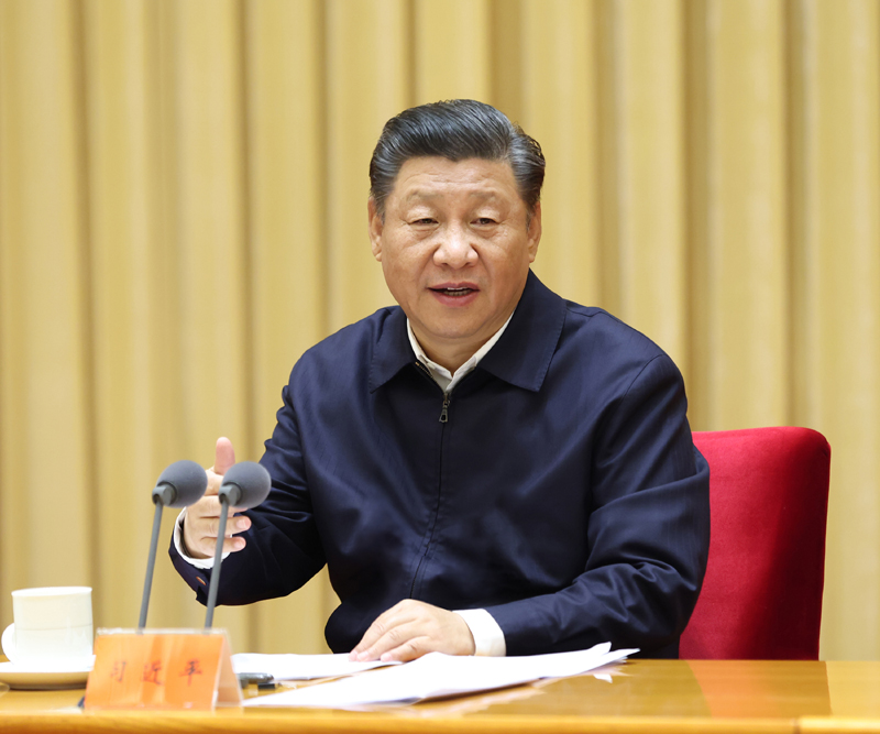 11月16日至17日，中央全面依法治國(guó)工作會(huì)議在北京召開(kāi)。中共中央總書(shū)記、國(guó)家主席、中央軍委主席習(xí)近平出席會(huì)議并發(fā)表重要講話。新華社記者 龐興雷 攝